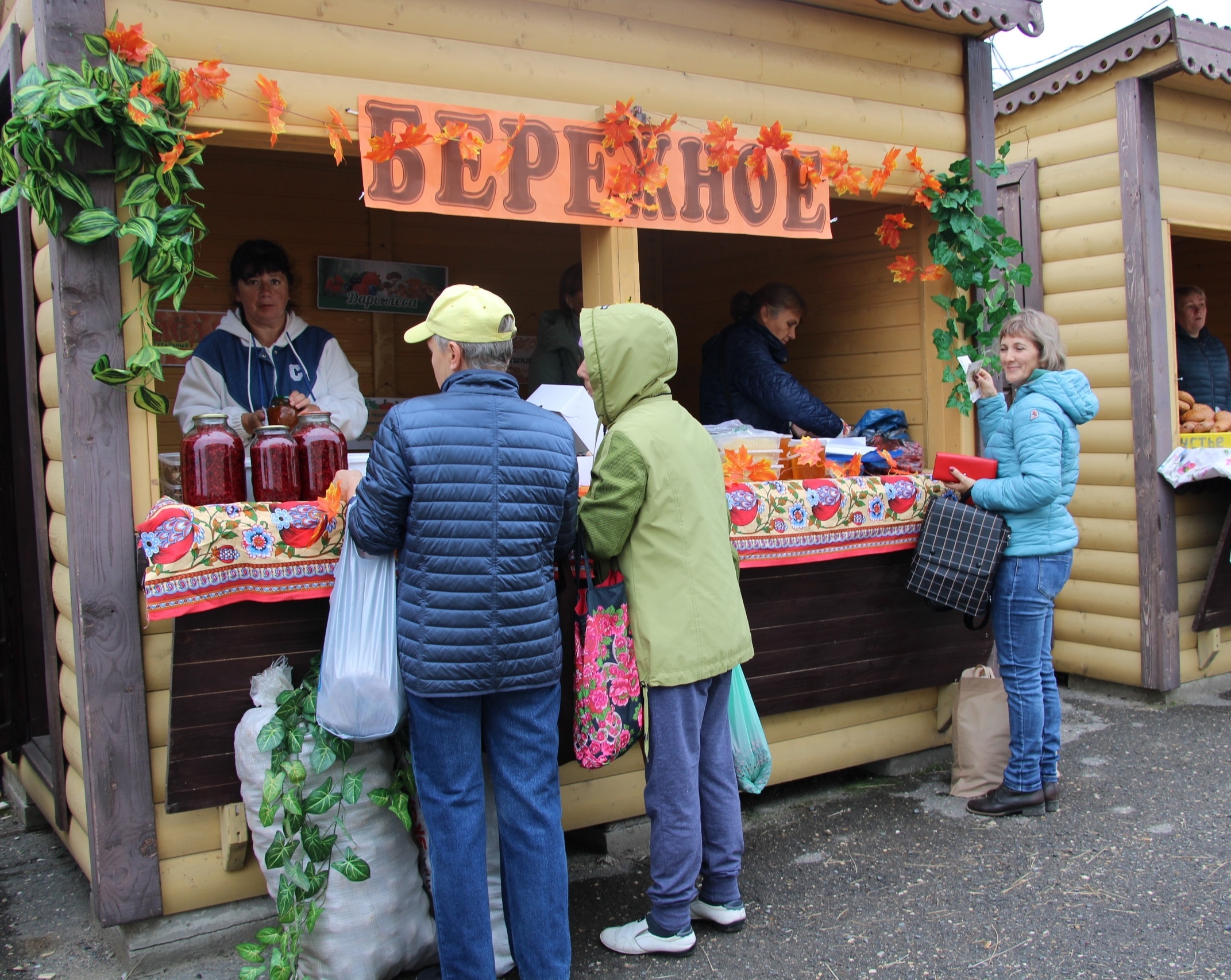 Осенняя ярмарка в Устье.