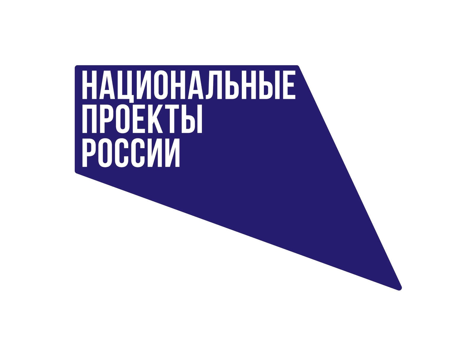 Юные гости из «Детской деревни-SOS» познакомились с ИТ-профессиями.
