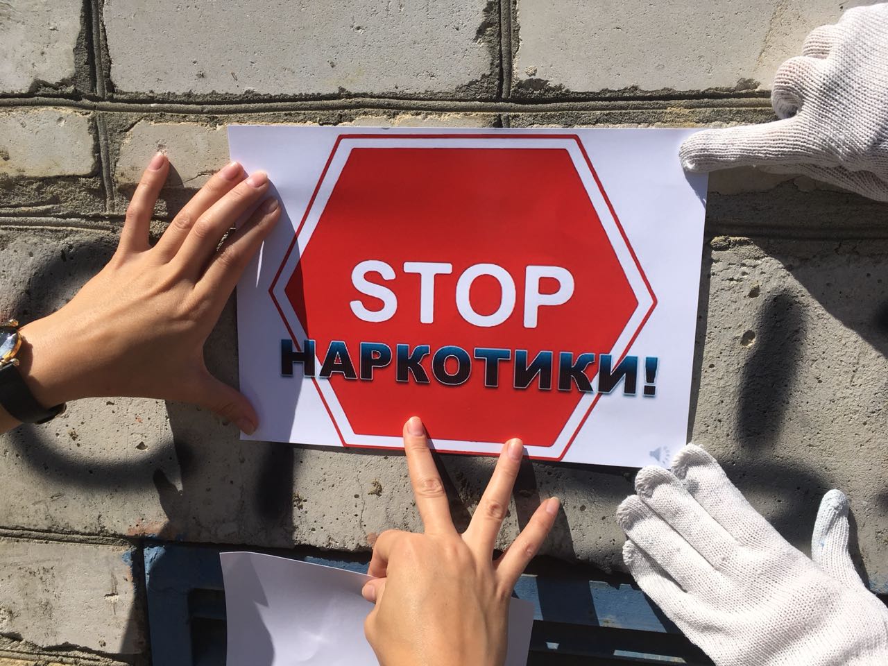 В Вологодской области зарегистрировано свыше 800 преступлений, связанных с незаконным оборотом наркотиков.