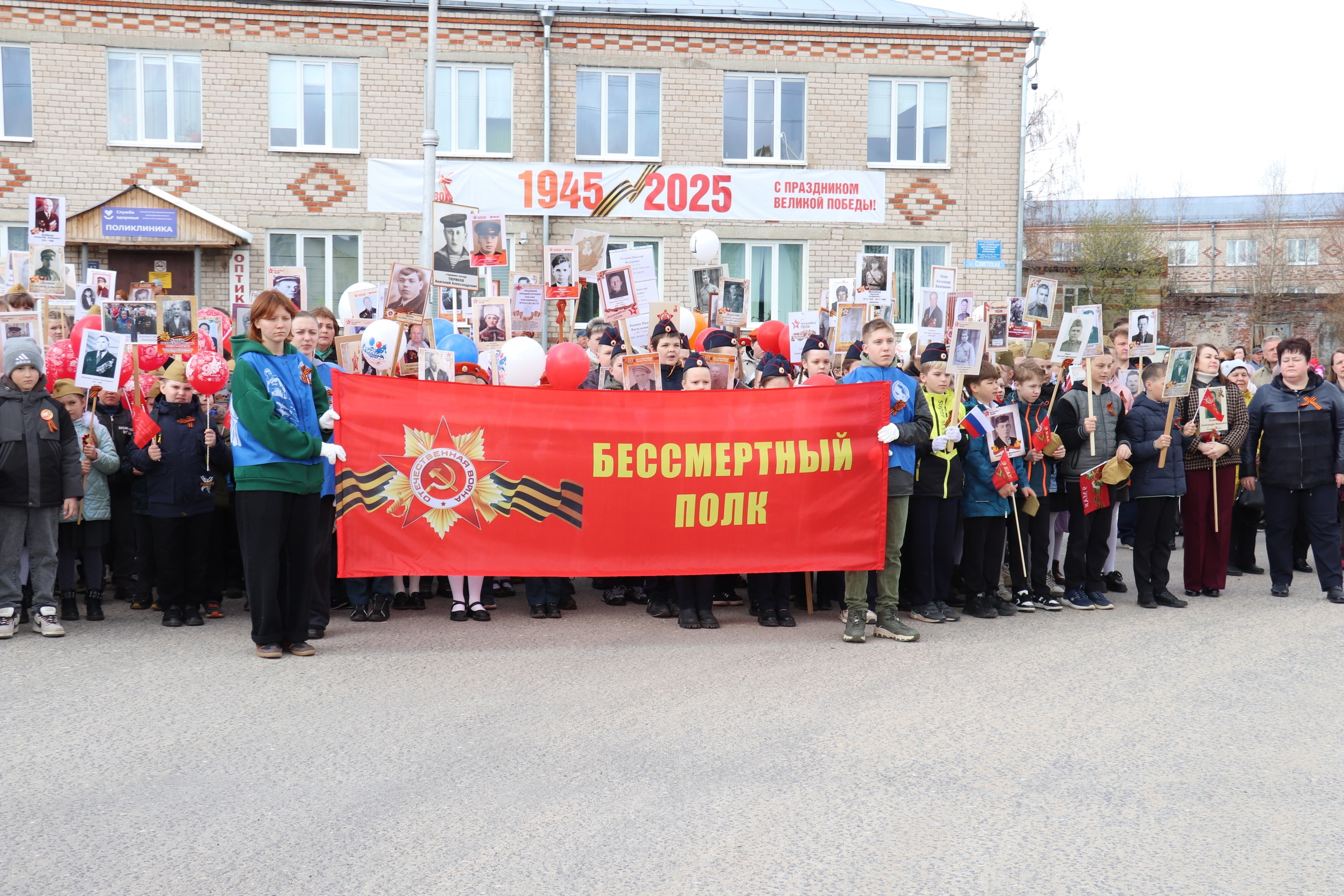 80-летие Великой Победы в Усть-Кубинском окру прошло ярко и торжественно.