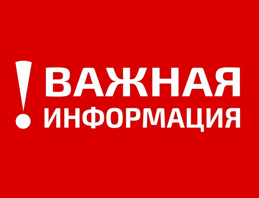 Срочная психологическая помощь пострадавшему в чрезвычайной ситуации.