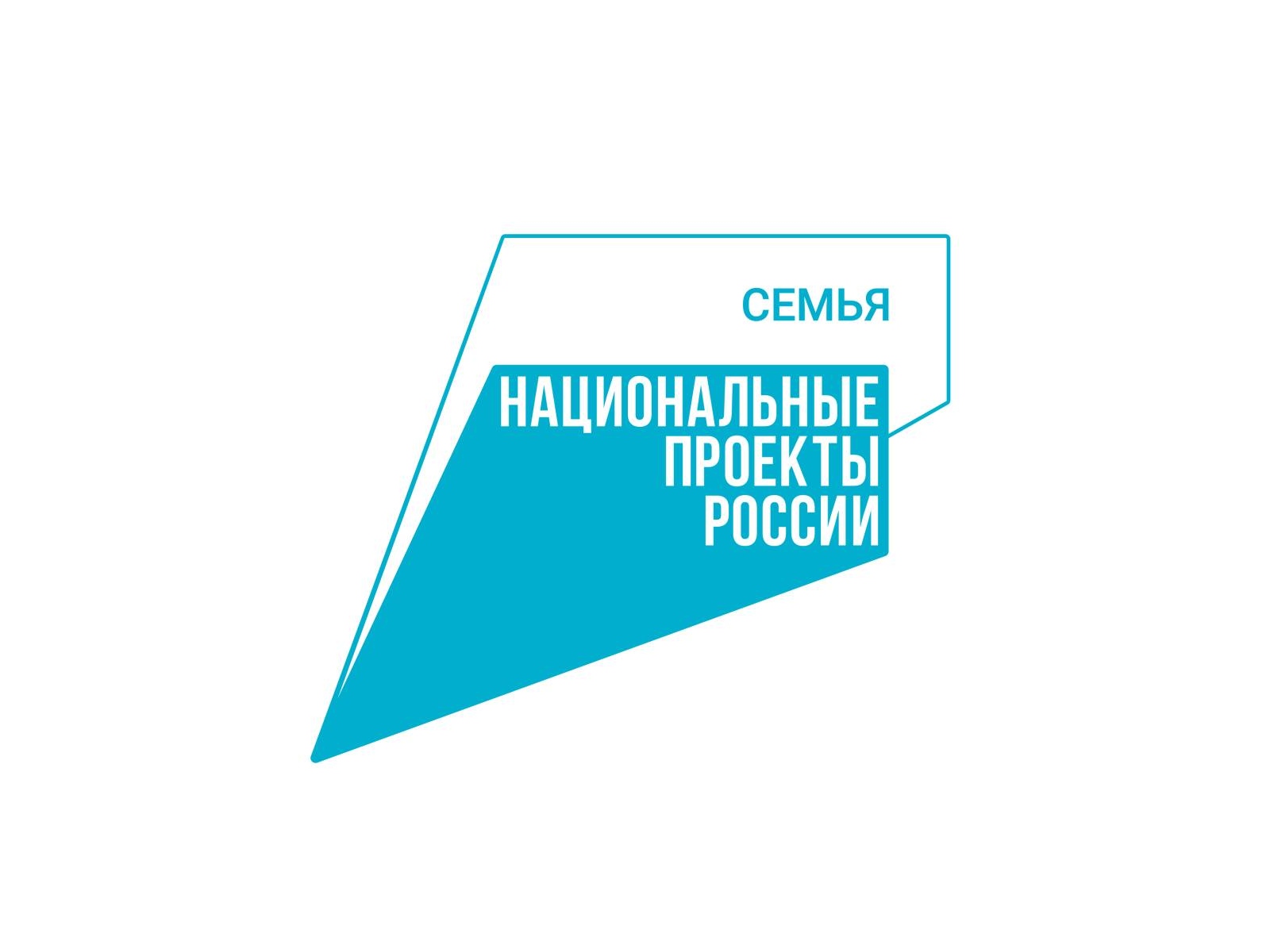 Порядка 400 молодых мам обратились за выплатой на первенца.