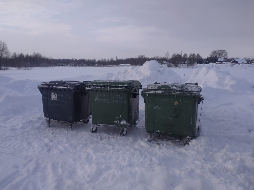 Перенос контейнерной площадки.