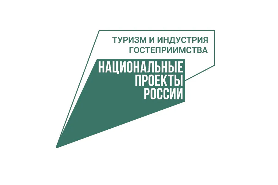 Больше 4 миллионов туристов и экскурсантов побывали на Вологодчине в 2024 году.