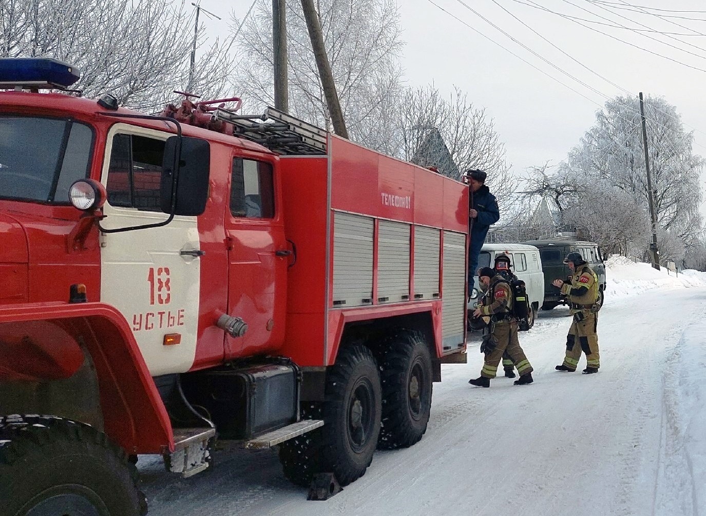 Пожарно-тактическое занятие.