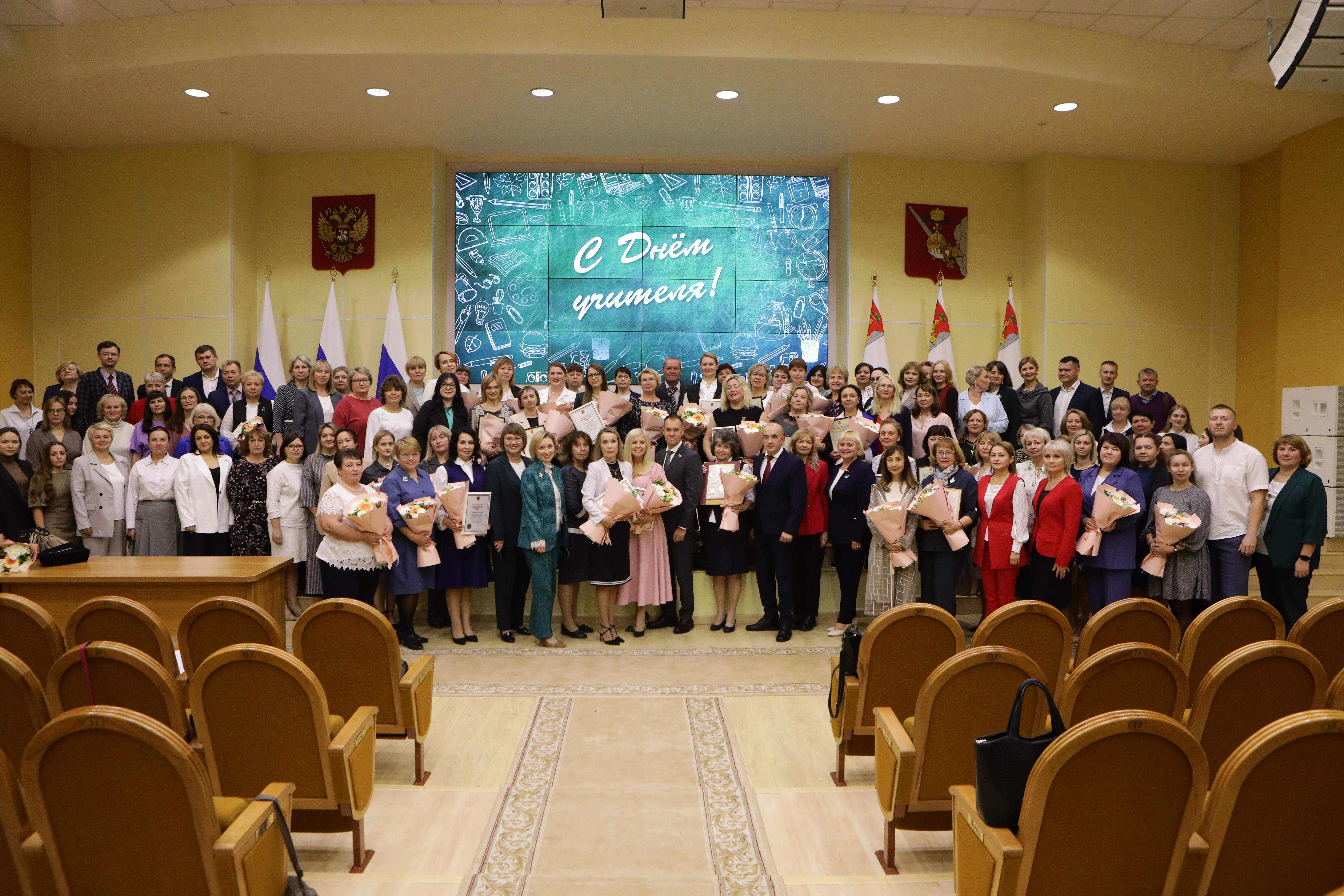 Вологодчина держит высокую планку по качеству образования.