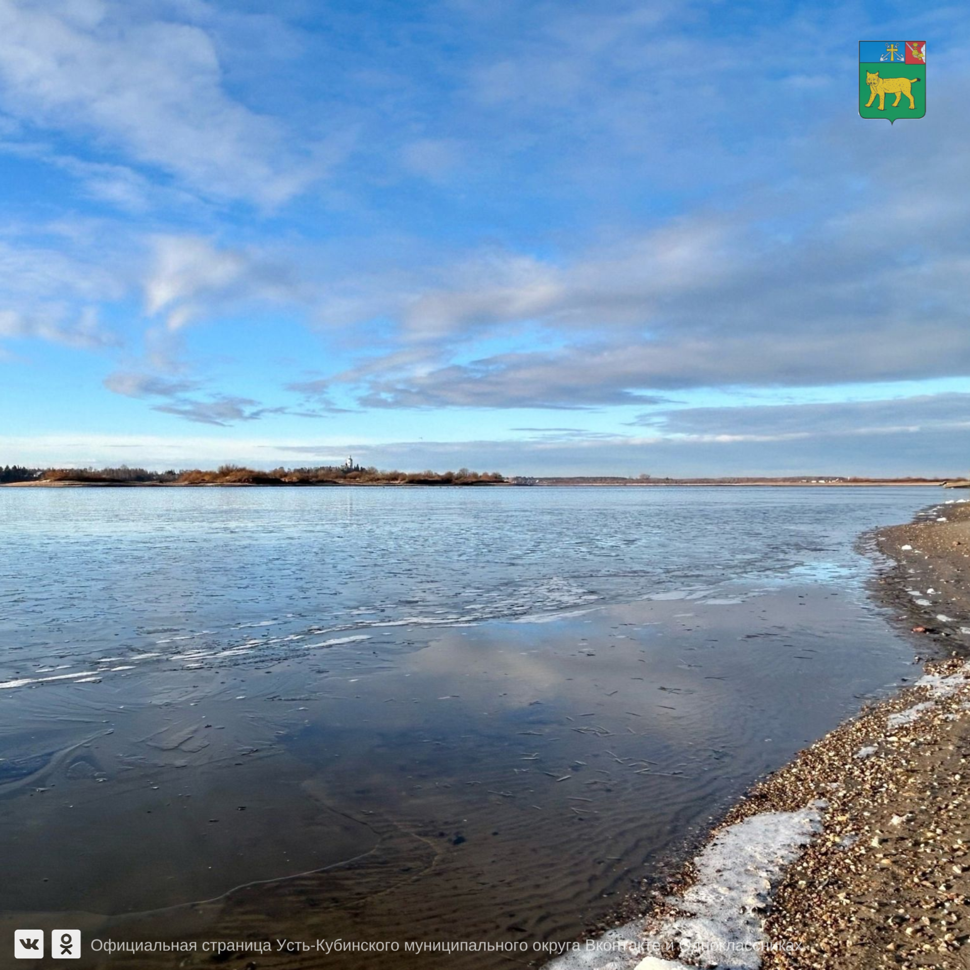 Осенний водоём и дети.