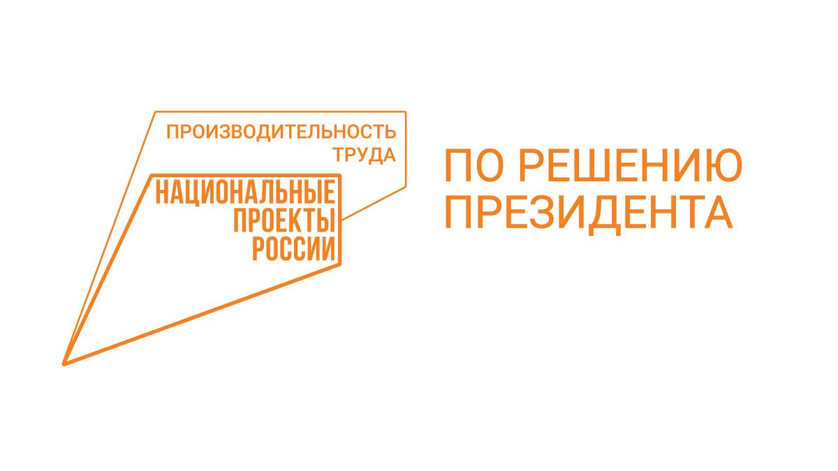 Региональный центр компетенций Вологодской области успешно прошел этап заочной сертификации экспертами федерального центра.