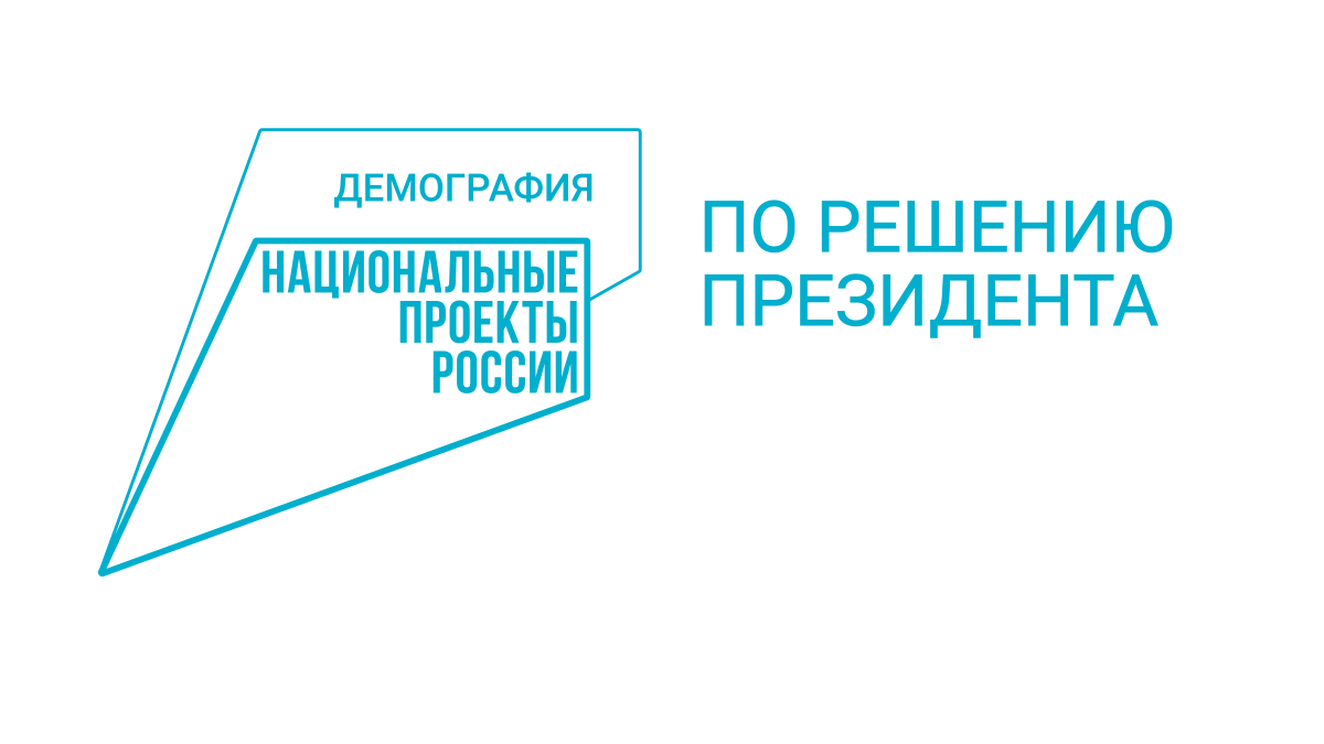 Три современных кадровых центра появилось на Вологодчине в этом году.