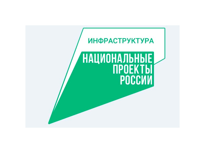 Безопасные тротуары для вологжан будут обустроены благодаря нацпроекту.