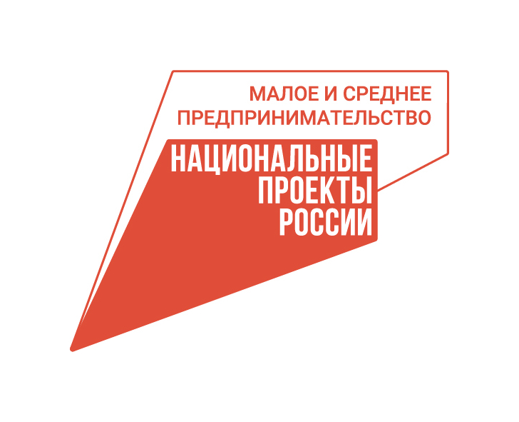 Вологодские товаропроизводители могут принять участие в крупных выставках.