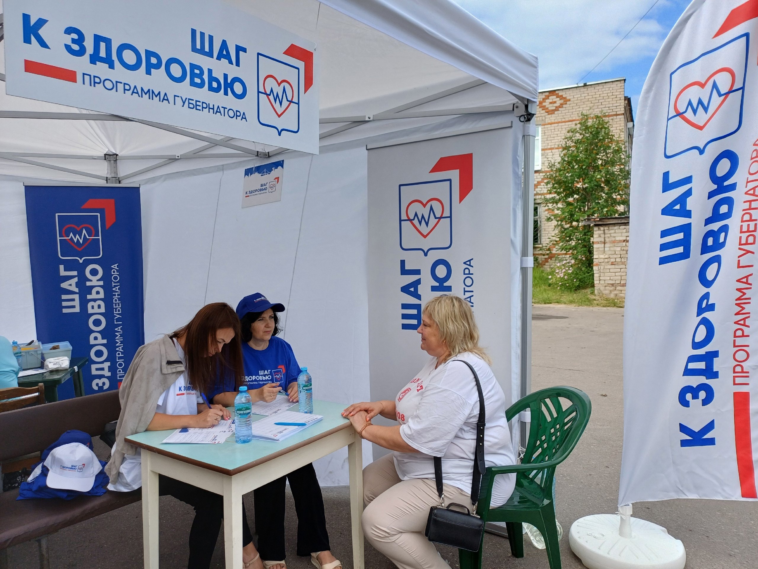 В Усть-Кубинском округе продолжают работать «Городки здоровья».