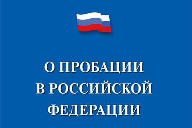 Второй шанс есть всегда.
