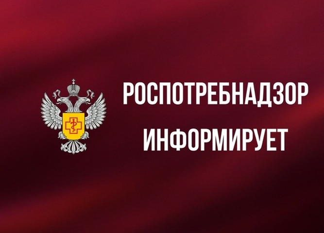 Проведение противоэпидемических мероприятий в организациях торговли.