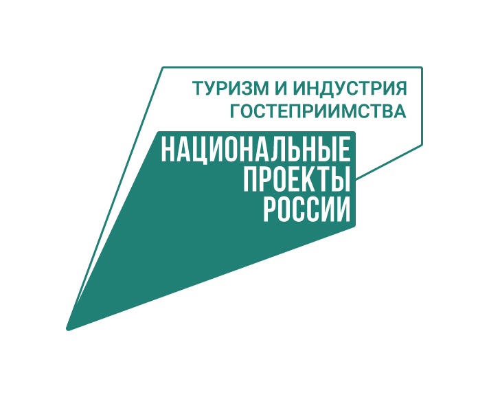 Бесплатные экскурсии доступны вологодским школьникам в рамках нацпроекта.