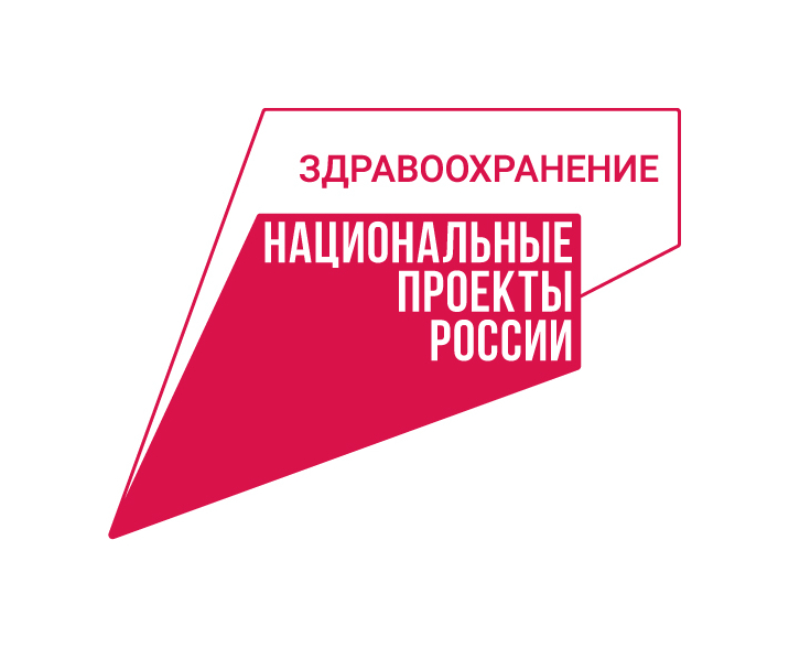 Более полусотни медработников удалось привлечь в районы Вологодской области.