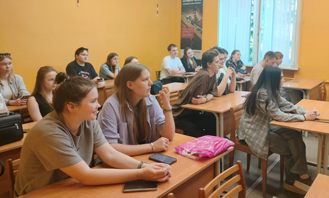 Сотрудники Вологодского Росреестра прочитали лекцию для будущих геодезистов.