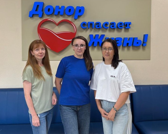Отдавая кровь, вы спасете жизнь другому!.