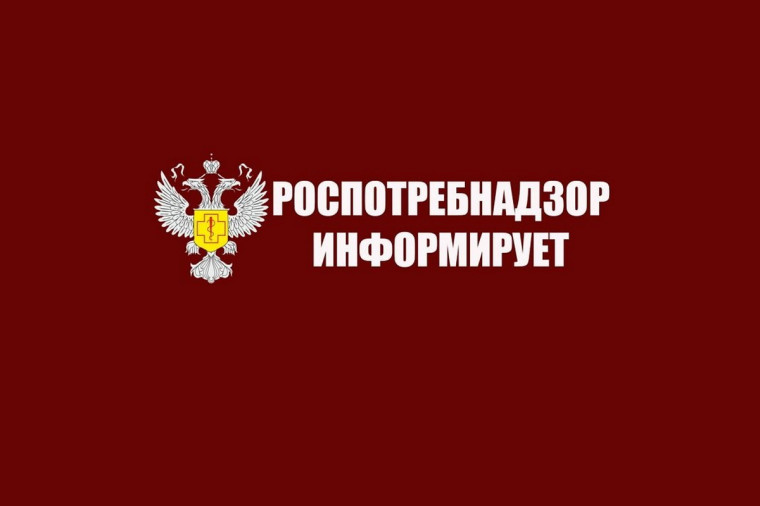 Всемирный день мониторинга качества воды.