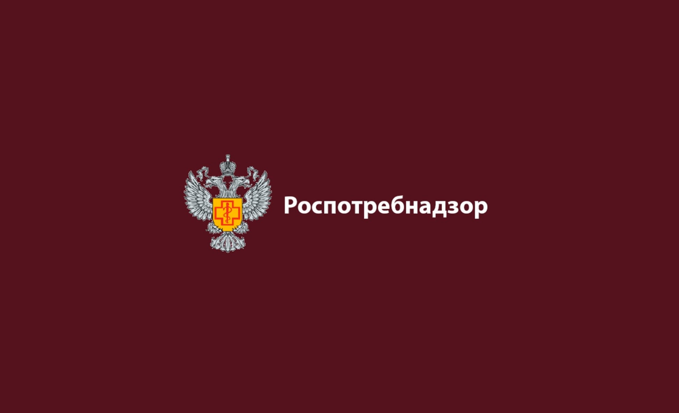 Об ответственности за дискриминацию прав  социально уязвимых групп потребителей.