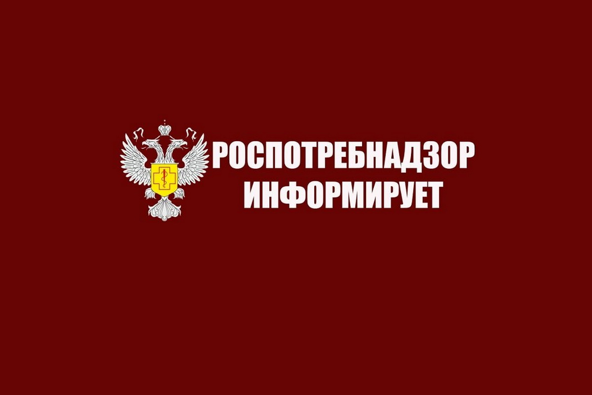 Об итогах работы по защите прав потребителей  за 1 полугодие 2024 года.