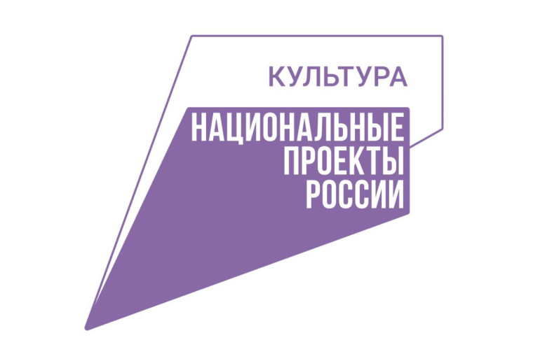 Школьник поделился впечатлениями о молодежной культурной программе. Школьник поделился впечатлениями о молодежной культурной программе.