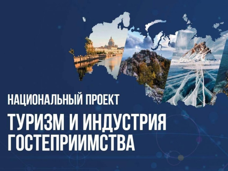 Бесплатное путешествие по Вологодчине. Бесплатное путешествие по Вологодчине.