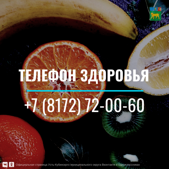 Будьте здоровы. Будьте здоровы.