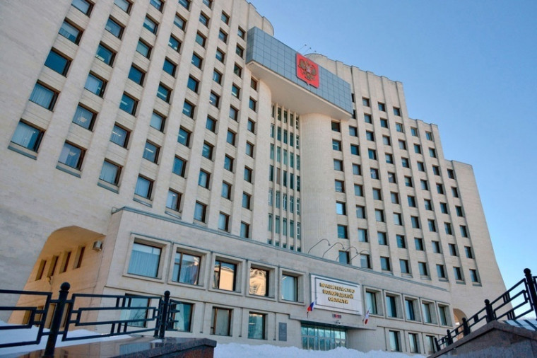В Правительстве Вологодской области появится новый департамент. В Правительстве Вологодской области появится новый департамент.