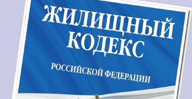 Разъясняем порядок начисления платы за услуги по обращению с ТКО. Разъясняем порядок начисления платы за услуги по обращению с ТКО.