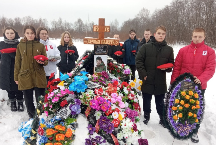 Почтили память. Почтили память.