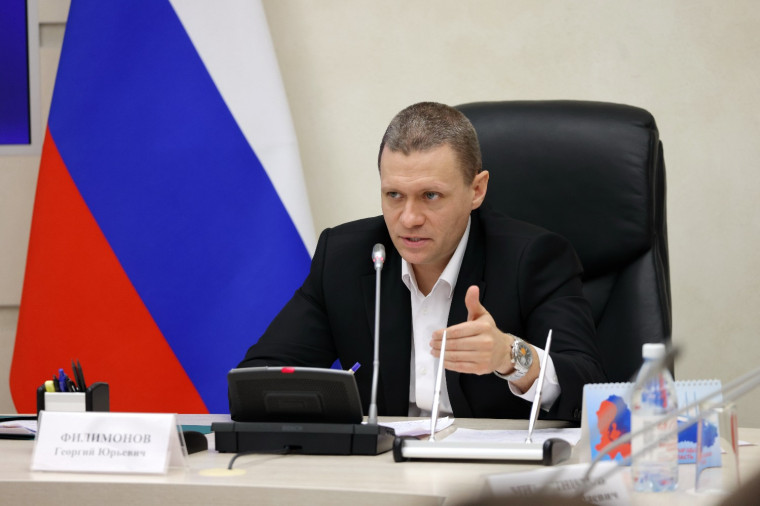 Муниципалитеты должны завершить торги по проектам благоустройства территорий до 1 апреля. Муниципалитеты должны завершить торги по проектам благоустройства территорий до 1 апреля.