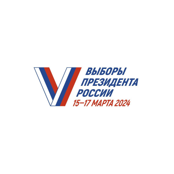 5 Вопросов о Дистанционном Электронном Голосовании. 5 Вопросов о Дистанционном Электронном Голосовании.