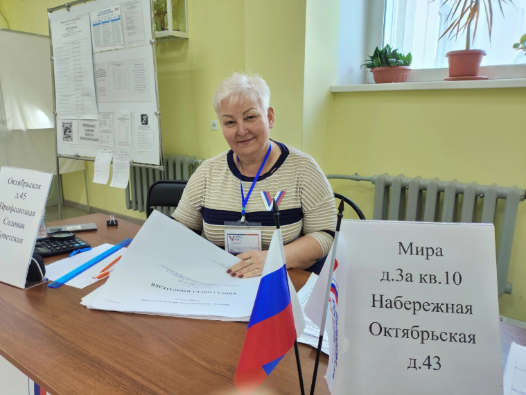 В Вологодской области завершился второй день голосования на выборах Президента РФ. В Вологодской области завершился второй день голосования на выборах Президента РФ.