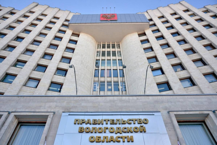 В Правительстве Вологодской области кадровые перестановки. В Правительстве Вологодской области кадровые перестановки.