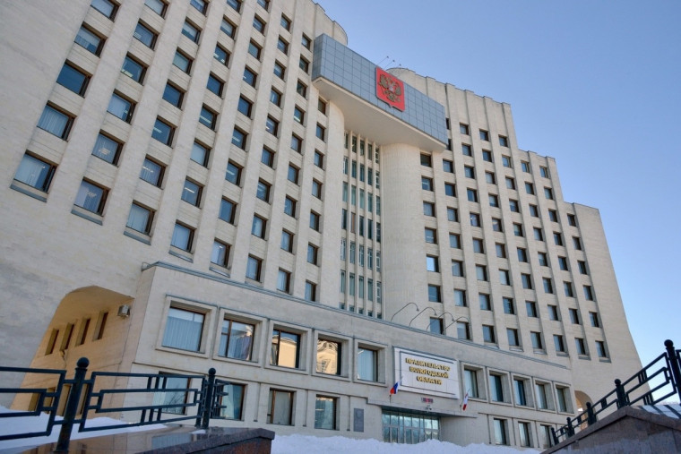 В Вологодской области появится Департамент спорта и молодежной политики. В Вологодской области появится Департамент спорта и молодежной политики.