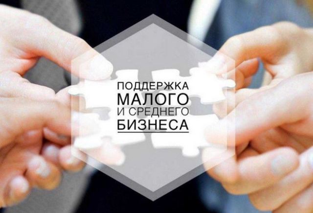 Проектная организация из Череповца получила финансовую поддержку по нацпроекту. Проектная организация из Череповца получила финансовую поддержку по нацпроекту.