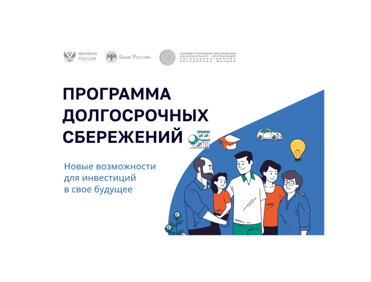 Усть-Кубинцы, приглашаем пройти опрос. Усть-Кубинцы, приглашаем пройти опрос.