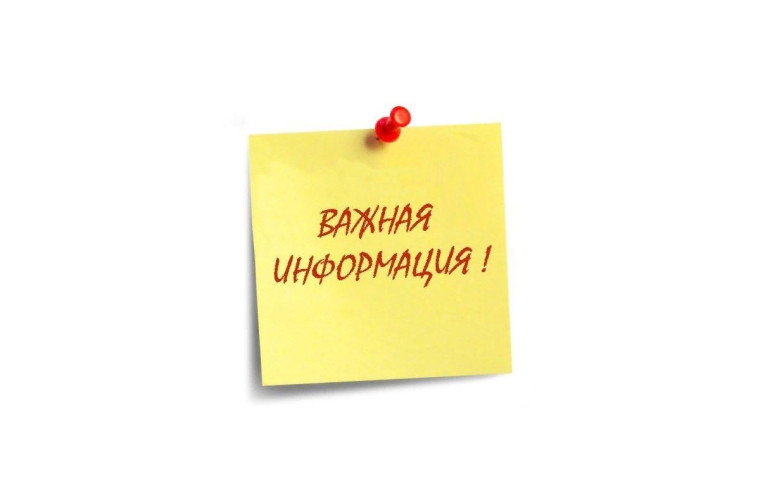 Выборочное наблюдение. Выборочное наблюдение.