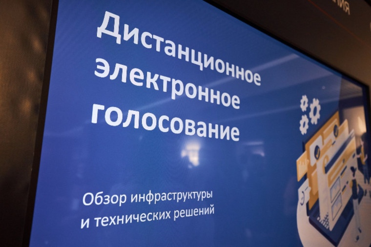 В Общественной палате РФ состоялся семинар «Наблюдение за ДЭГ — устройство системы». В Общественной палате РФ состоялся семинар «Наблюдение за ДЭГ — устройство системы».