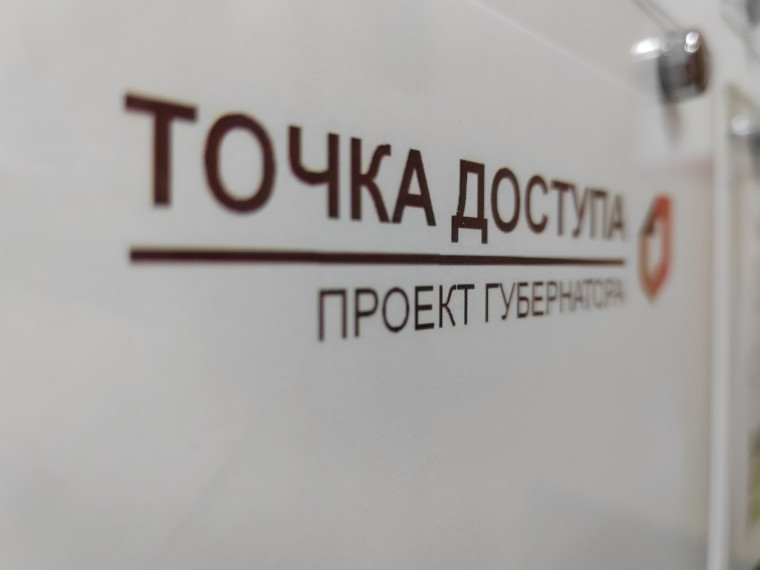 Разработан новый сервис записи граждан для получения бесплатной юридической помощи в онлайн формате. Разработан новый сервис записи граждан для получения бесплатной юридической помощи в онлайн формате.