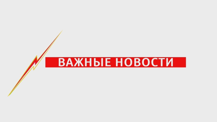 Итоги летней оздоровительной кампании 2024 года. Итоги летней оздоровительной кампании 2024 года.