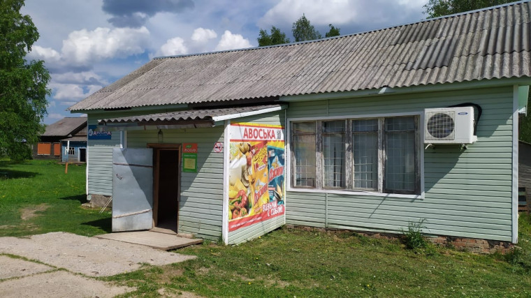 Лучший сельский магазин впервые определят в Вологодской области. Лучший сельский магазин впервые определят в Вологодской области.
