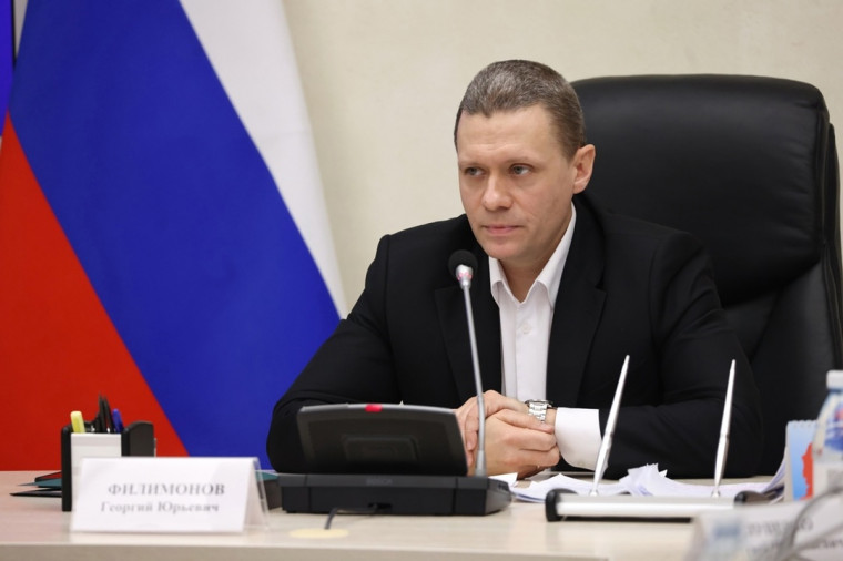 В систему оценки глав муниципальных образований Вологодской области будет введен новый показатель. В систему оценки глав муниципальных образований Вологодской области будет введен новый показатель.