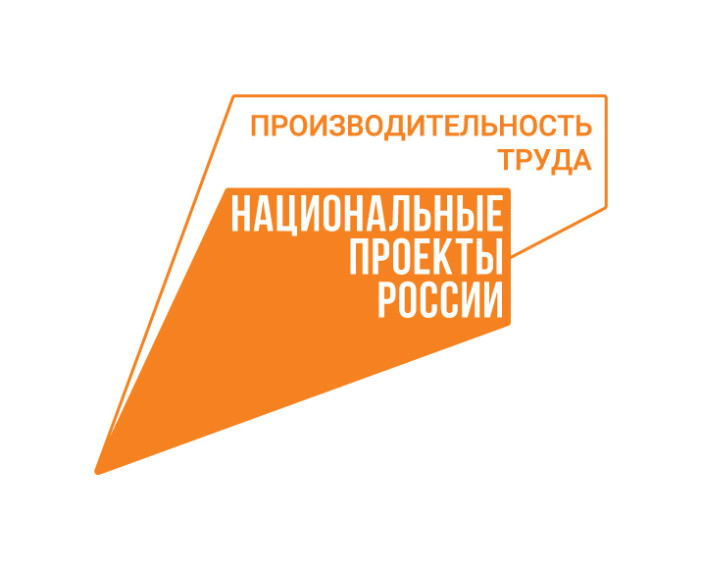 Плюсы бережливого производства оценили в транспортной компании. Плюсы бережливого производства оценили в транспортной компании.