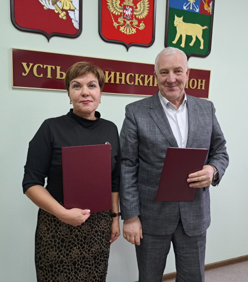 Подписано соглашение о сотрудничестве с руководителем регионального фонда «Защитники Отечества». Подписано соглашение о сотрудничестве с руководителем регионального фонда «Защитники Отечества».