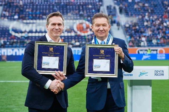 Почтовую марку в честь столетия «Зенита» погасили перед 50 000 болельщиков. Почтовую марку в честь столетия «Зенита» погасили перед 50 000 болельщиков.