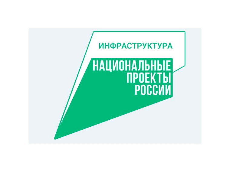 Вологжане формируют комфортную городскую среду: голосование за объекты благоустройства стартует в апреле. Вологжане формируют комфортную городскую среду: голосование за объекты благоустройства стартует в апреле.