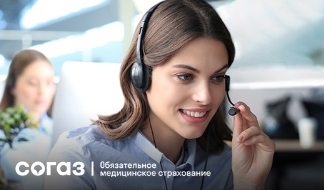 Здравия желаем: что положено участникам СВО в рамках системы ОМС. Здравия желаем: что положено участникам СВО в рамках системы ОМС.