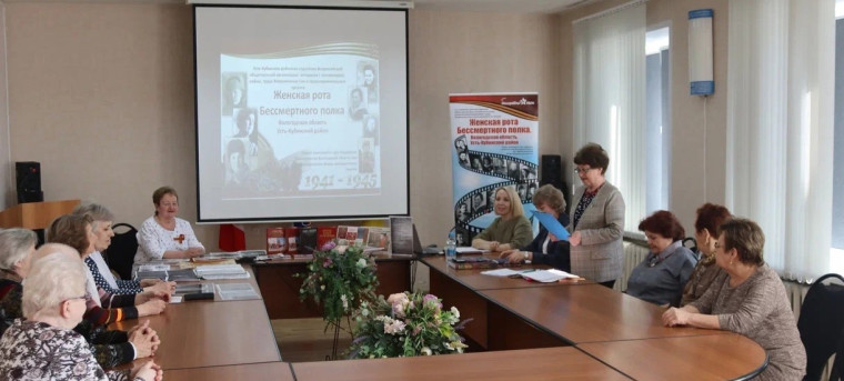 «Женскую роту Бессмертного полка» презентовали в Харовске. «Женскую роту Бессмертного полка» презентовали в Харовске.